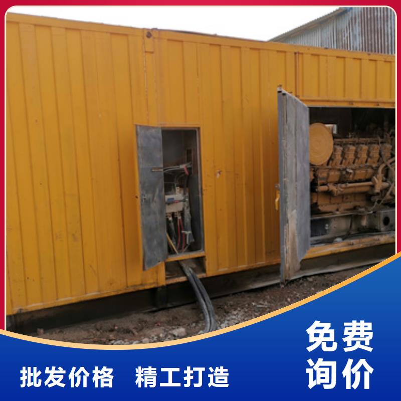 柴油靜音發電機租賃消防工程專用廠家直供