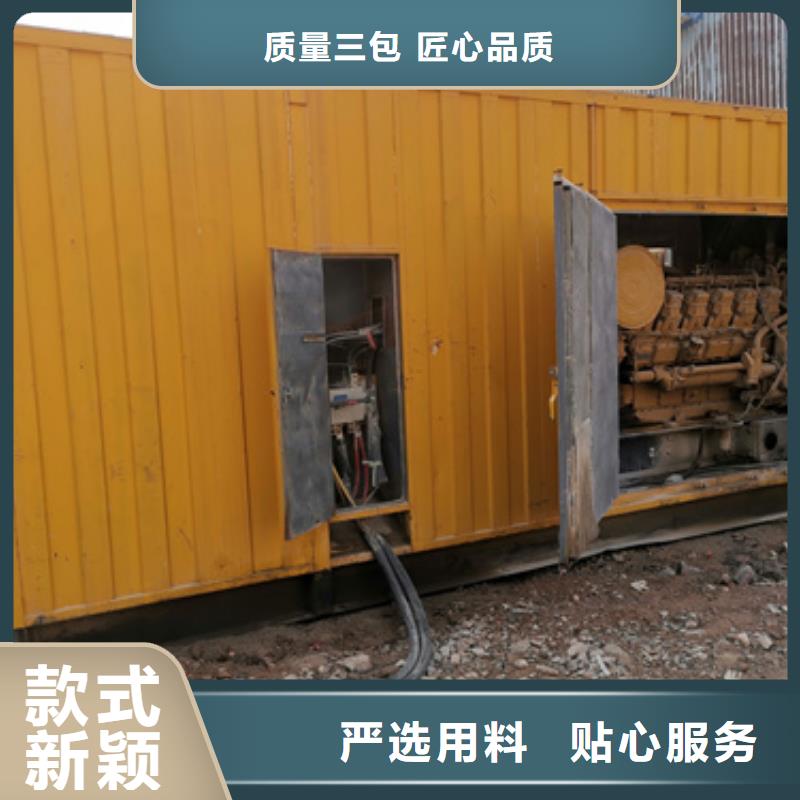 汽油發(fā)電機哪里有？