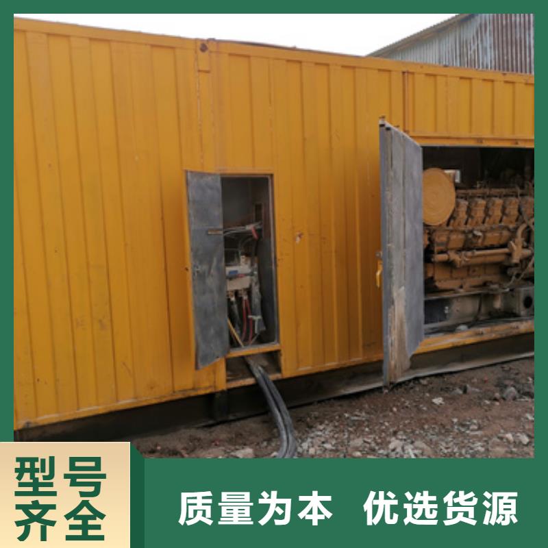 水利工程專用發(fā)電機(jī)租賃哪里有