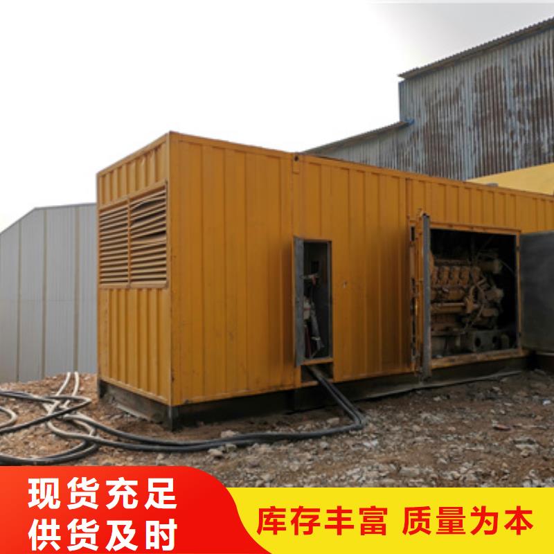 靜音發電機租賃200kw發電機租賃廠家貨源