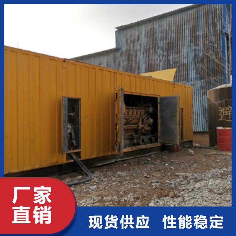 300千瓦發電機租賃品類齊全