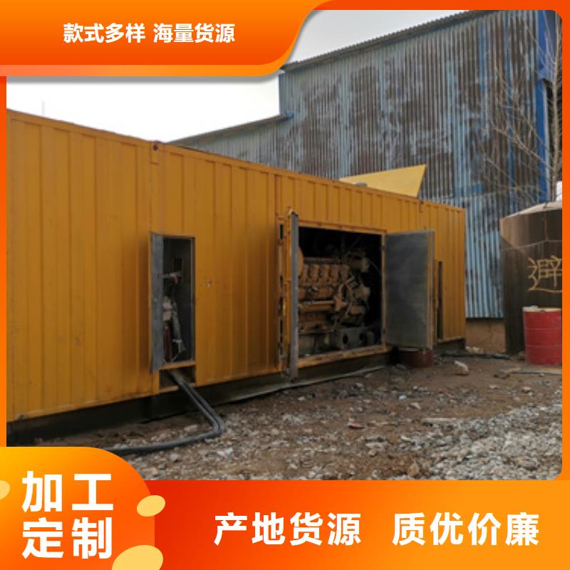 ups發(fā)電車鋁銅電纜租賃地址在哪里