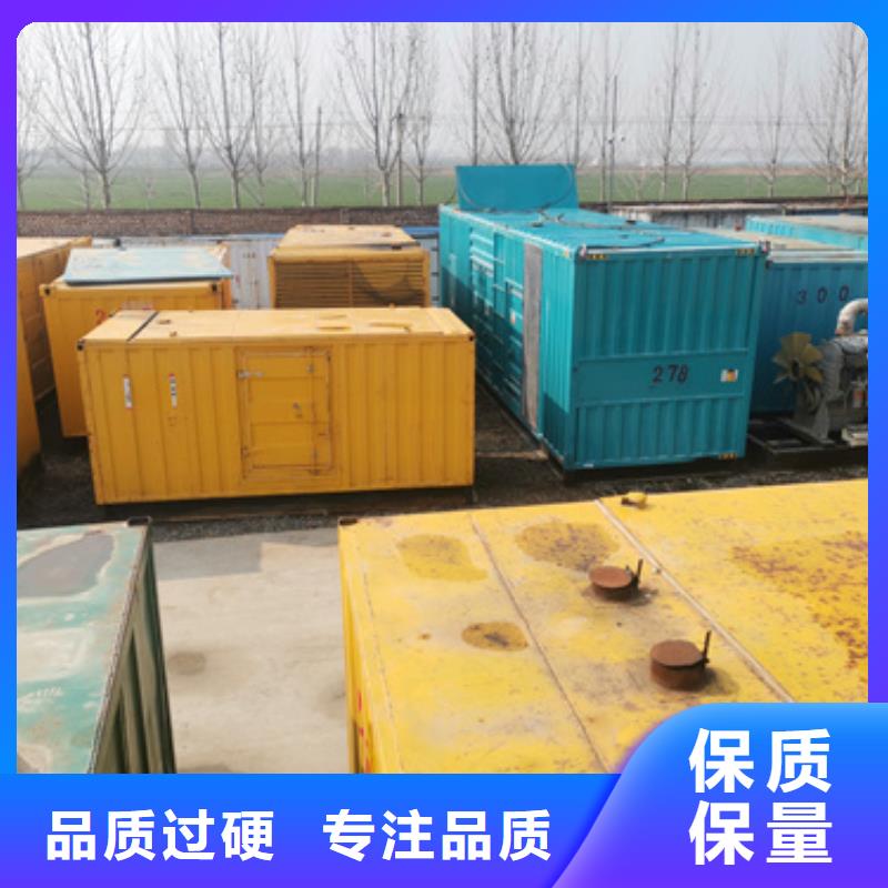 ups發(fā)電車鋁銅電纜租賃地址在哪里