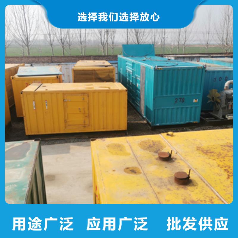 高壓發電機工廠直銷