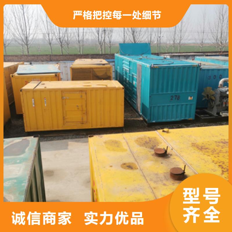 低高壓變壓器發電機租賃哪里好