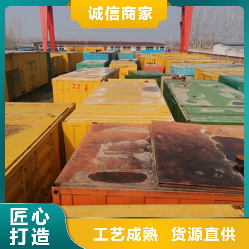 礦山專用發電機租賃哪里好