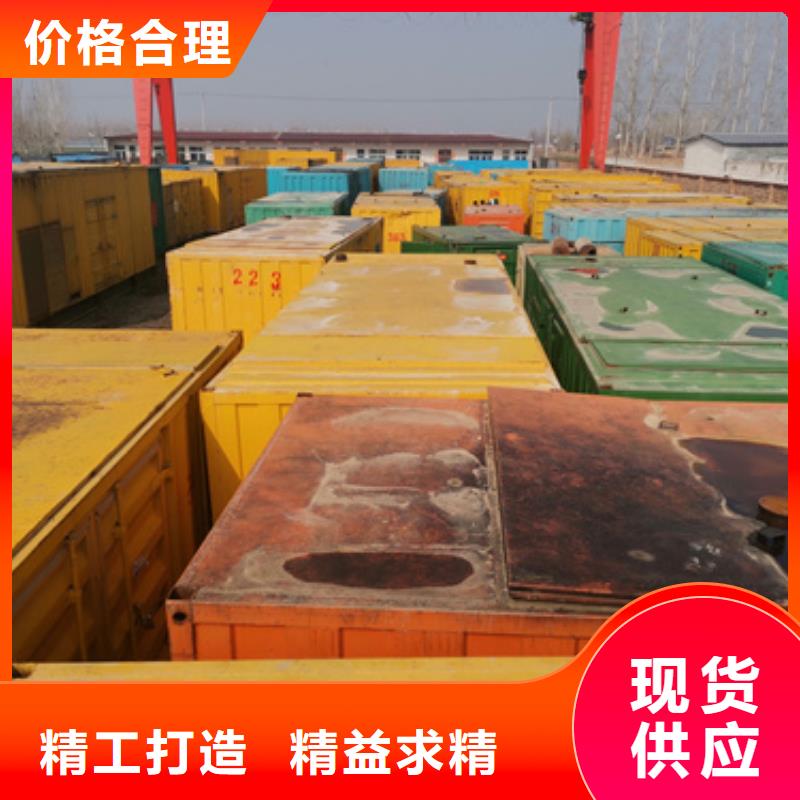 靜音發電機租賃2000kw發電機租賃不只是質量好
