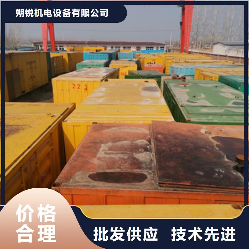 靜音發(fā)電機(jī)租賃_100kw發(fā)電機(jī)租賃廠家直銷省心省錢