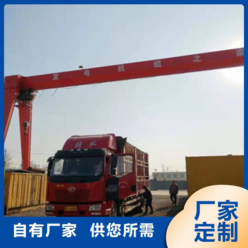 品牌的靈活發(fā)電車租賃公司
