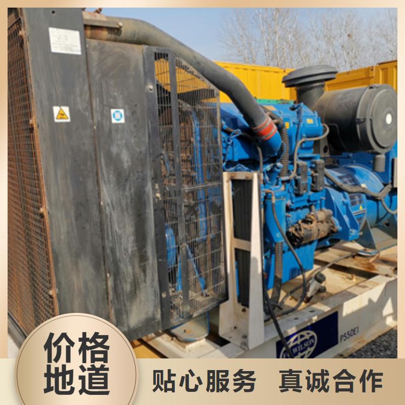 批發10000千瓦發電車租賃