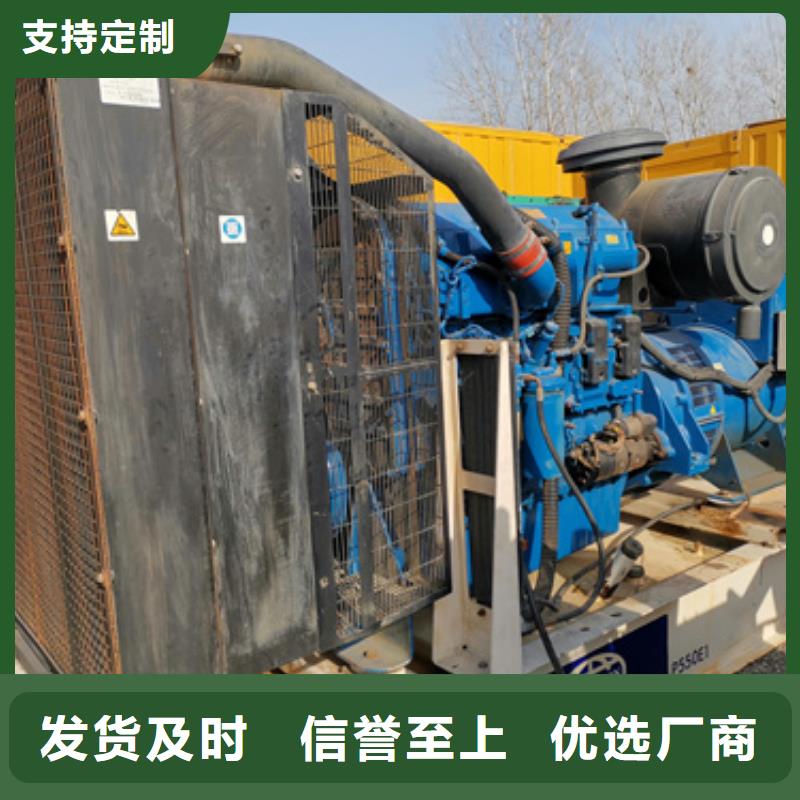 380伏低壓靜音發電機租賃經濟環保