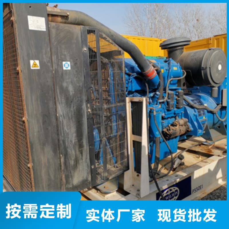 低壓靜音發電機租賃免運費