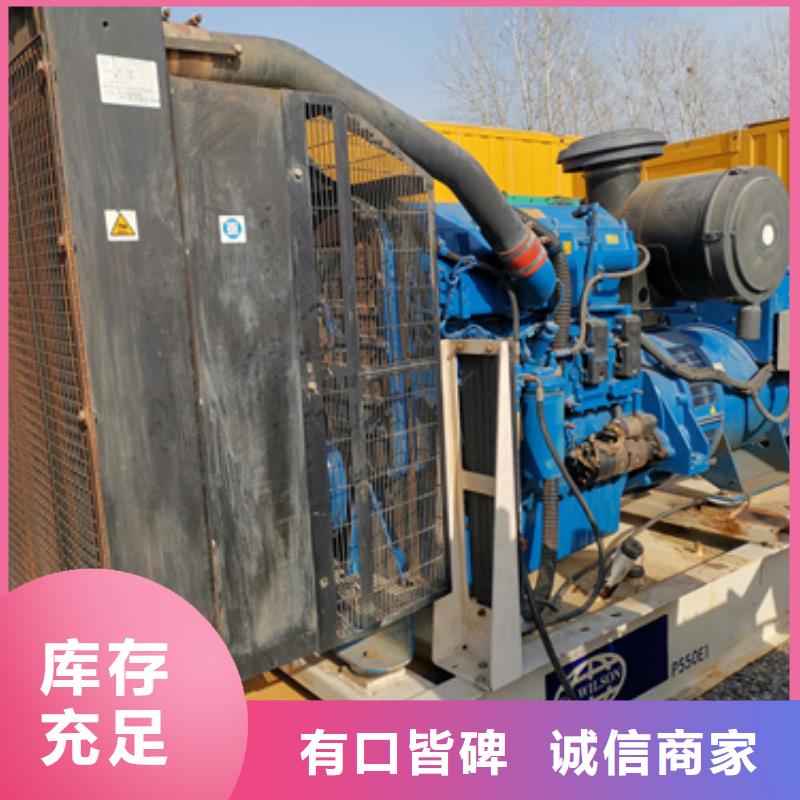 現貨供應靜音發電機租賃_品牌廠家