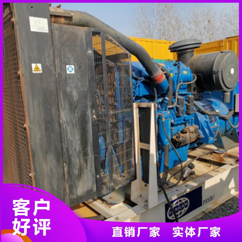 靜音箱發(fā)電機應(yīng)急保障
