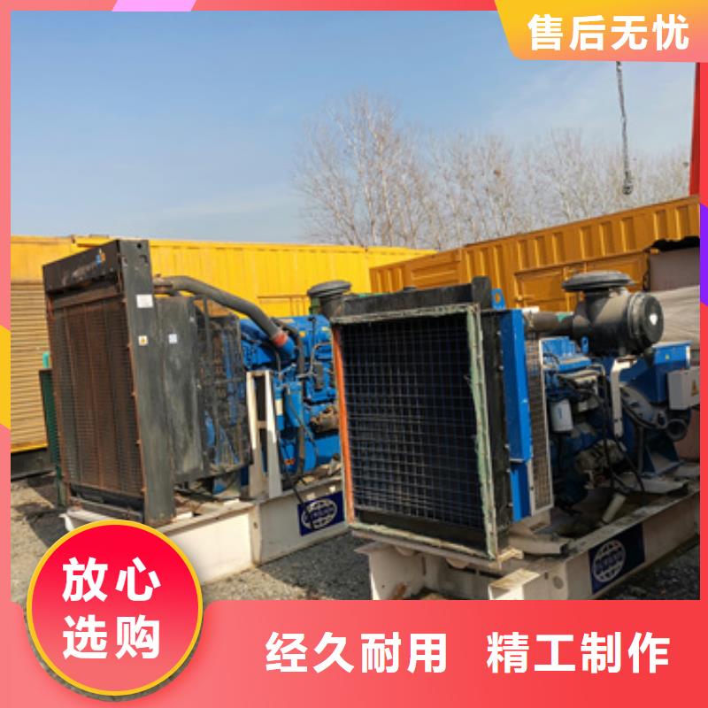 ups發電車鋁銅電纜租賃地址在哪里