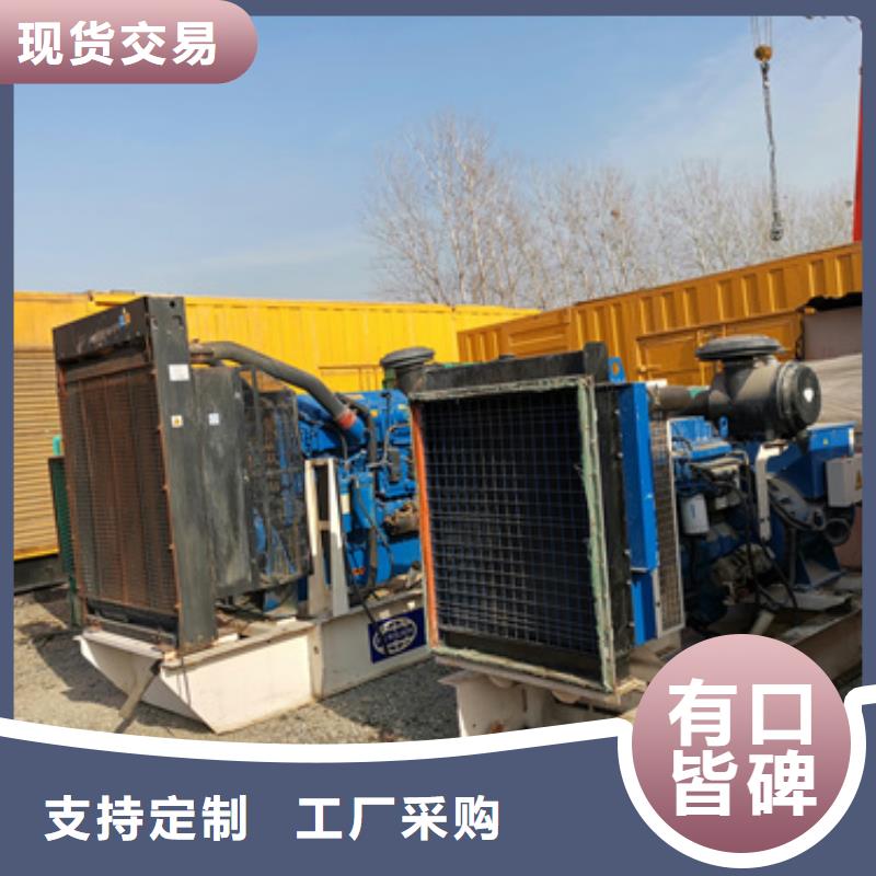 高壓發電機工廠直銷