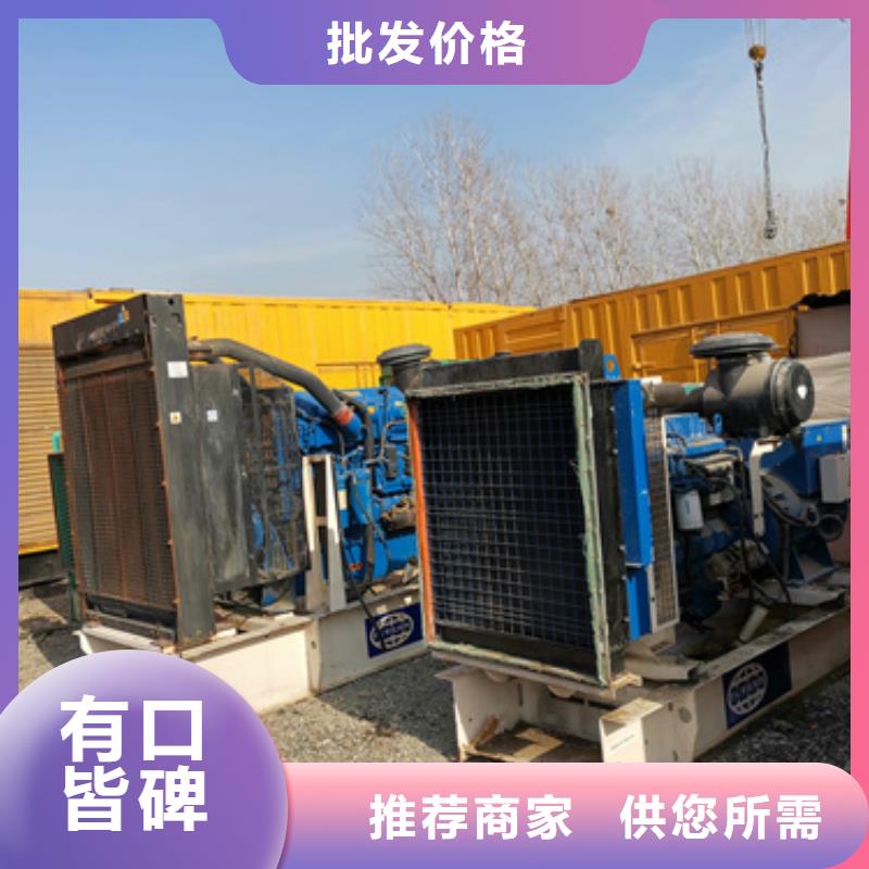 1200千瓦發(fā)電機(jī)租賃價(jià)格多少