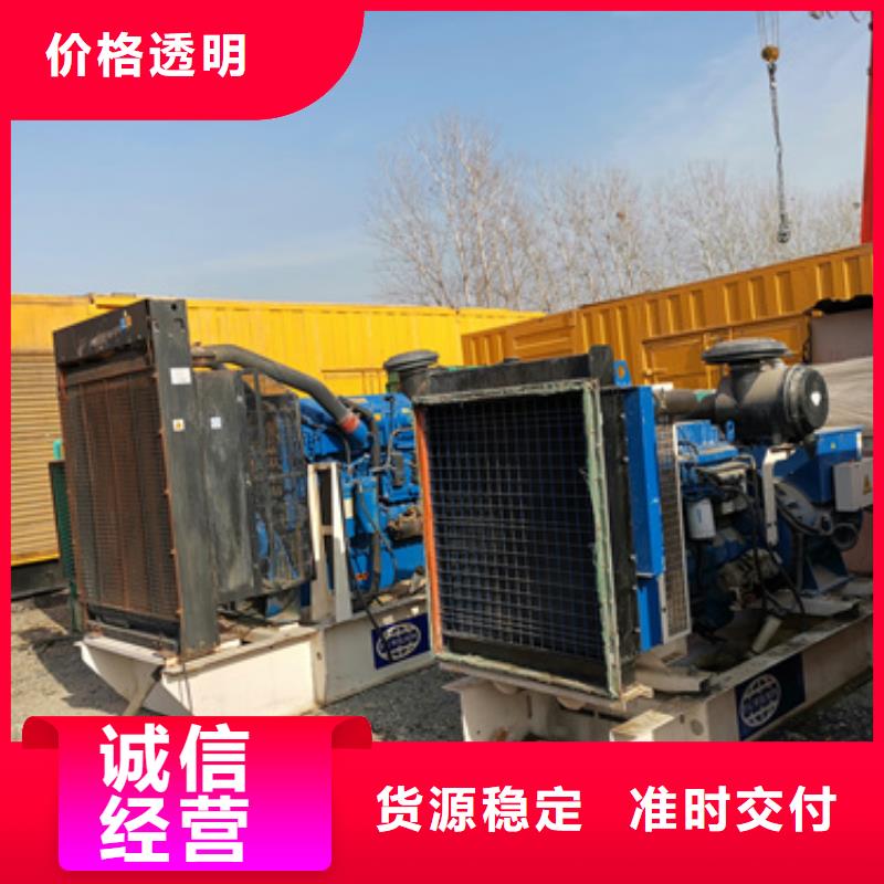 生產(chǎn)廠區(qū)專用發(fā)電機租賃_實力廠家