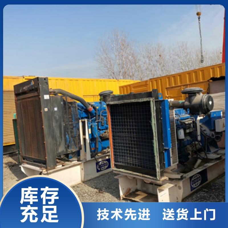 優質1000千瓦靜音發電機租賃的生產廠家