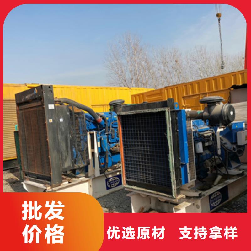 200千瓦發(fā)電車廠家-可來廠參觀