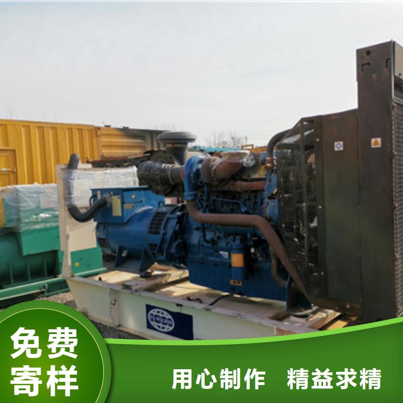 發(fā)電機租賃電話進口品牌質量保障