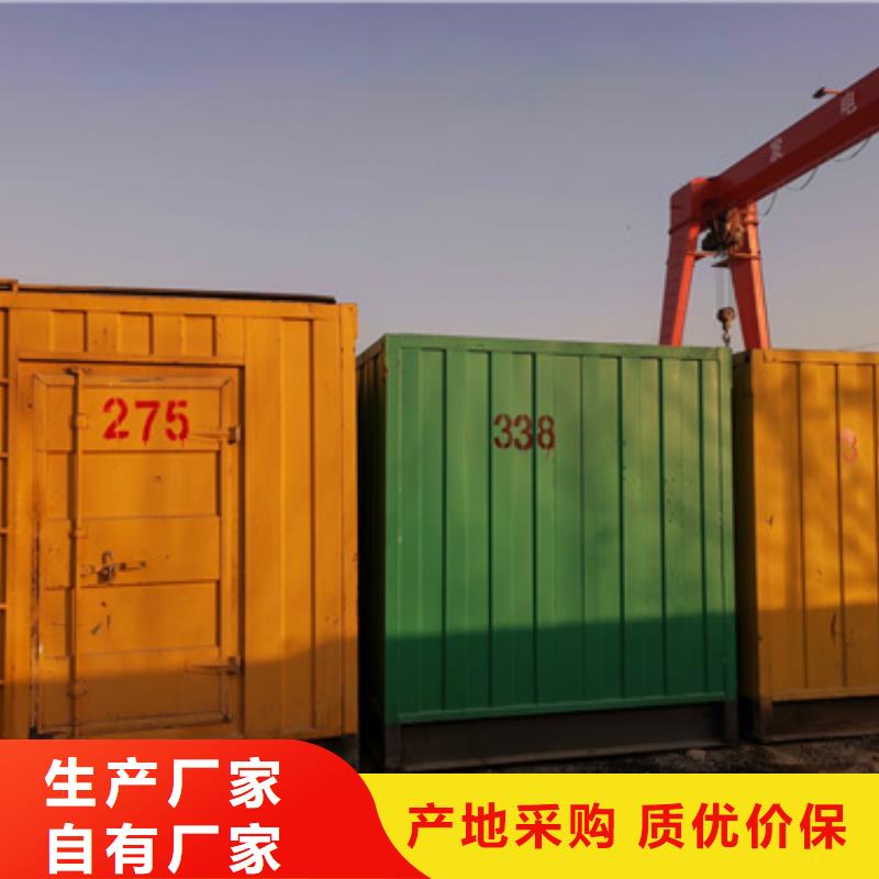 汽油發電機租賃百強企業服務全國