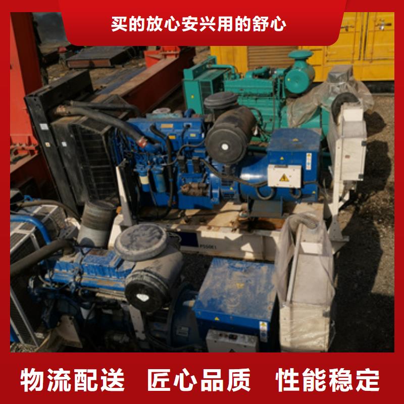 庫存充足的10千伏靜音發(fā)電機(jī)租賃公司
