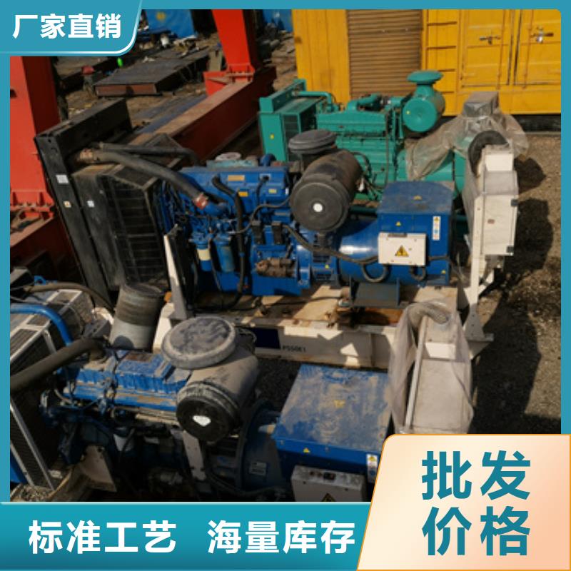 批發10000千瓦發電車租賃