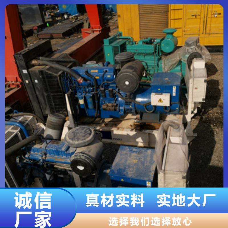 靜音發電機租賃200kw發電機租賃廠家直銷規格多樣