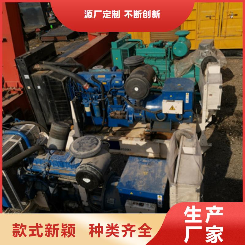 省心：100千瓦靜音發(fā)電機租賃生產(chǎn)廠家