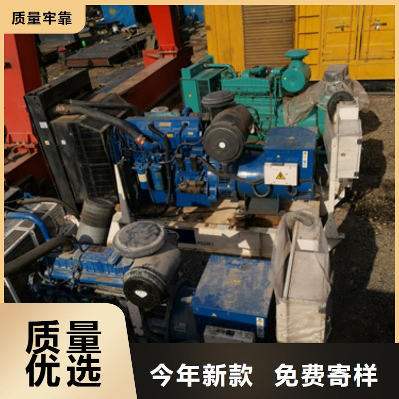 移動靜音發(fā)電機租賃公司-加工廠