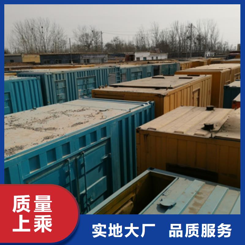 100千瓦發(fā)電機(jī)隨叫隨到