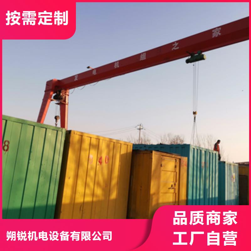 德國奔馳系列發(fā)電機性能穩(wěn)定