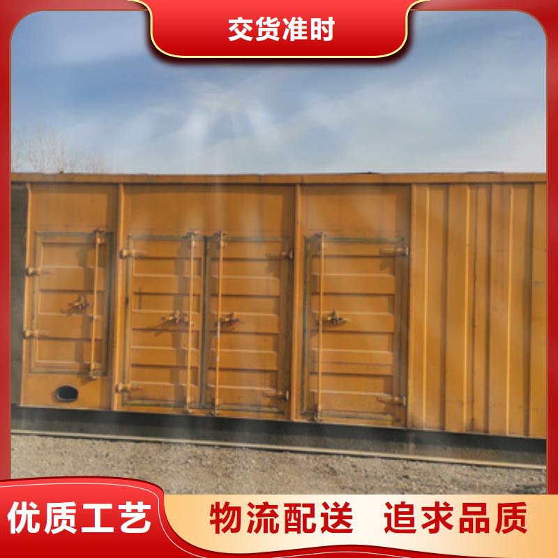 工地專用發(fā)電機租賃價格咨詢