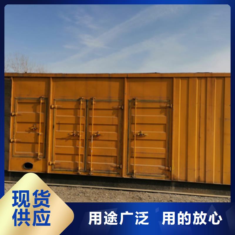 1200KW靜音發電機租賃服務全國