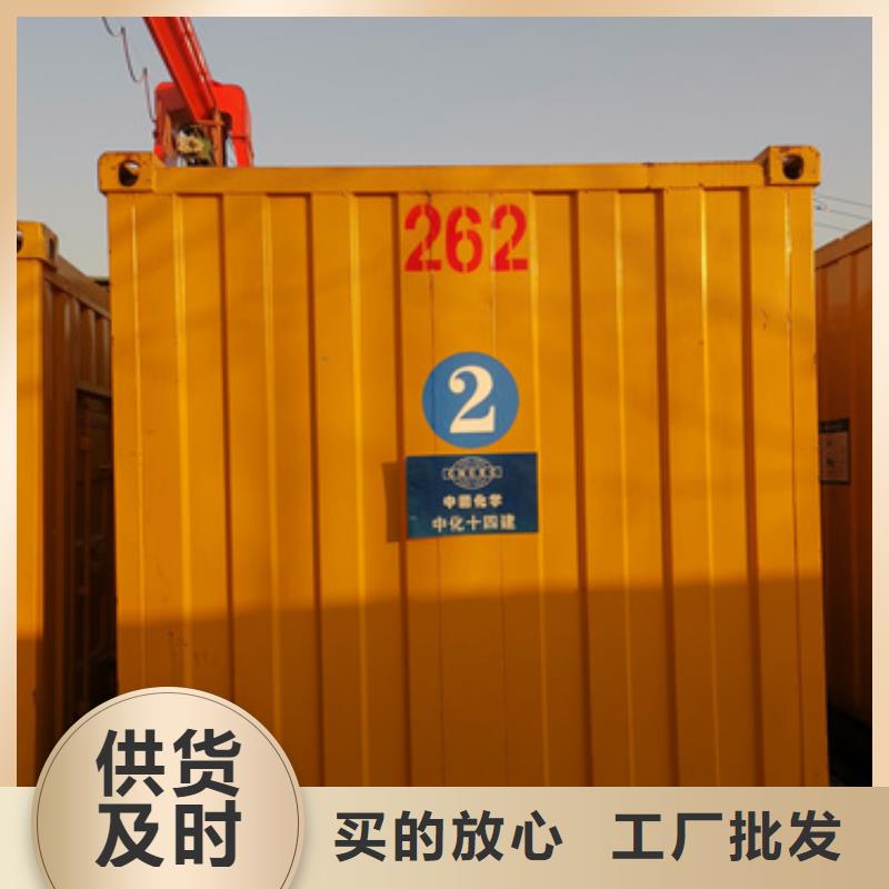 大型會議專用發(fā)電機(jī)哪里有？