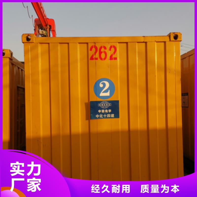 文昌市各種ups發電機租賃服務