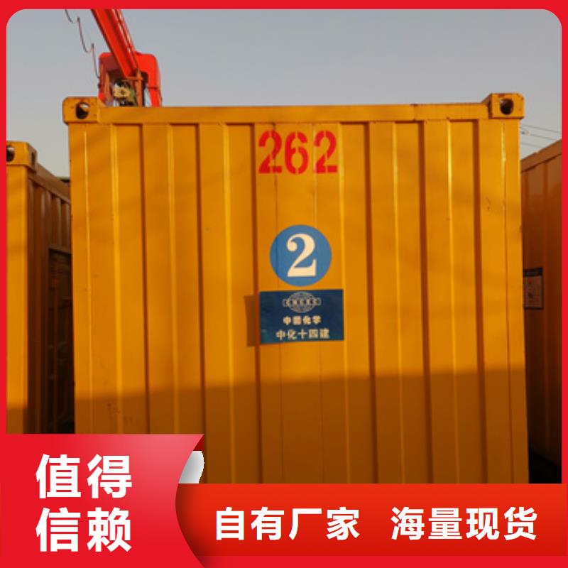 10KV發(fā)電機(jī)租賃-物美價(jià)廉