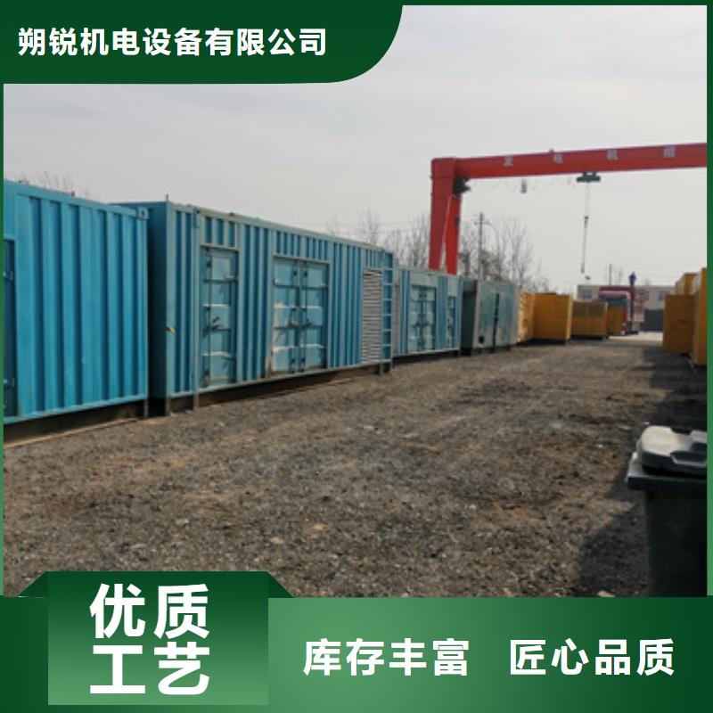 低高壓變壓器發(fā)電機租賃哪里好