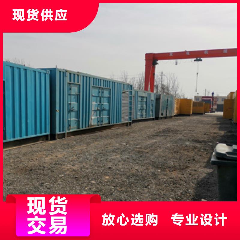 瓊中縣靜音發電機變壓器租賃哪里好