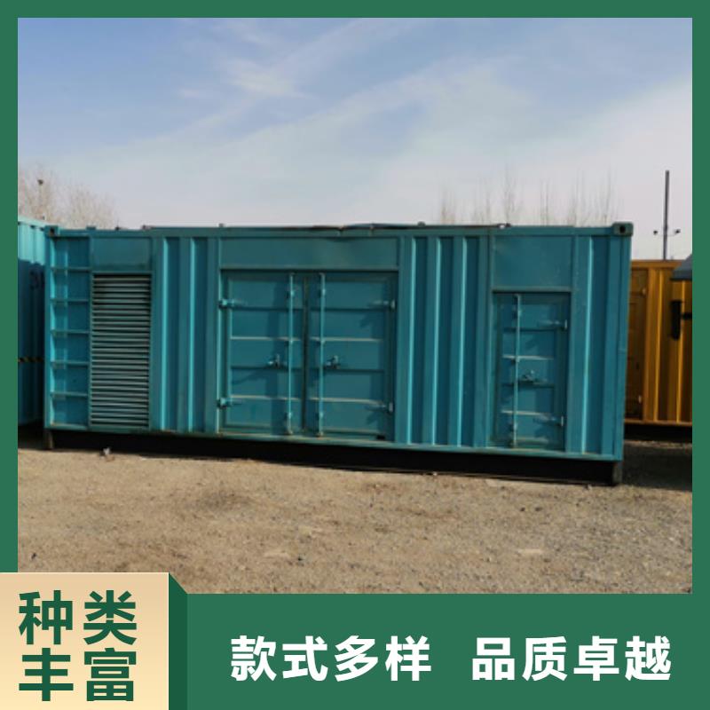 高壓發電機物美價廉