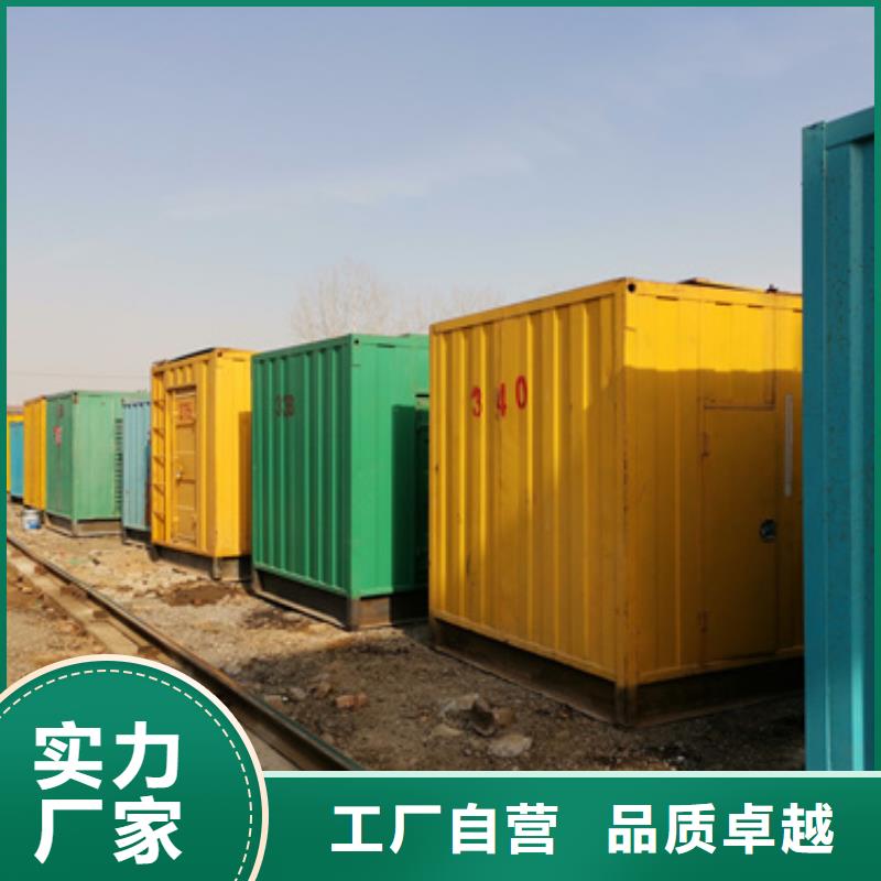 100-2000千瓦發電機物美價廉