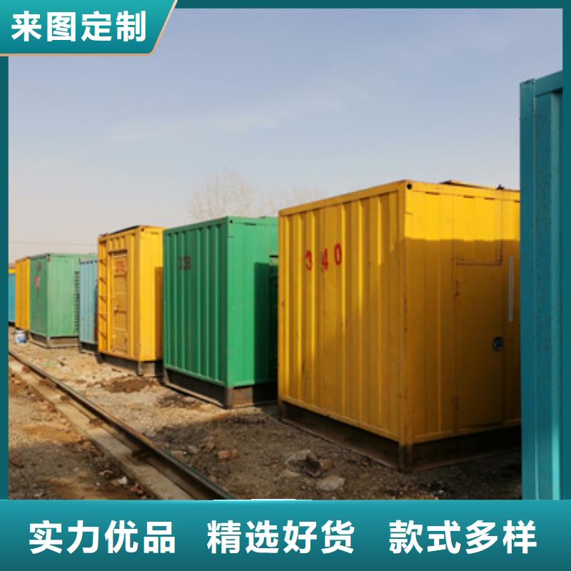 柴油靜音發電機租賃消防工程專用廠家直供