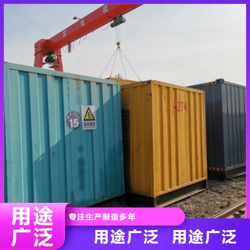 特色靜音發電機租賃百強單位電話多少