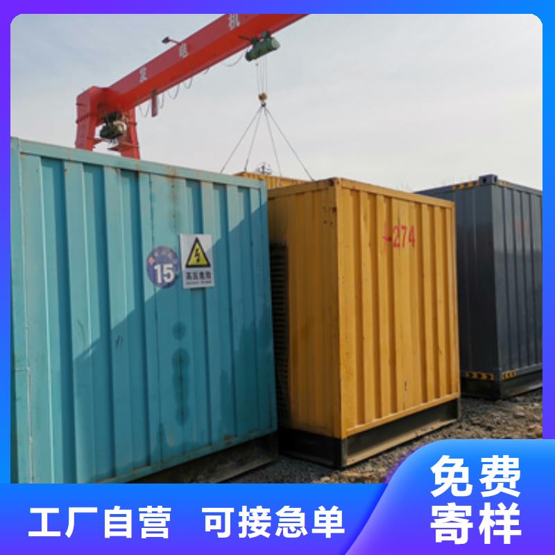 低壓發電機租賃銷售公司-價格合理