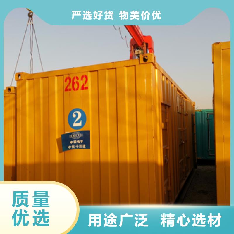 三沙市怎么選多種發電機鋁銅電纜租賃