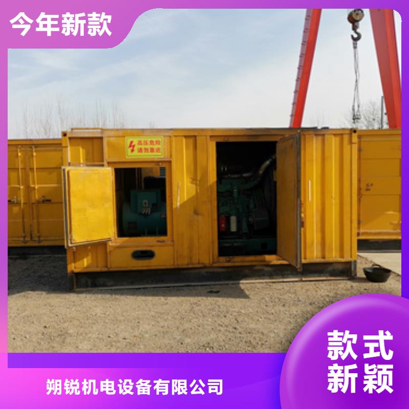 低高壓變壓器發(fā)電機租賃哪里好