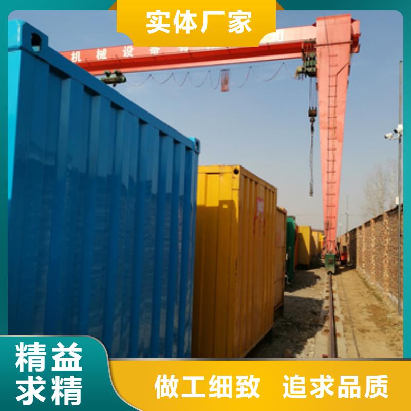 現(xiàn)貨供應(yīng)500千瓦發(fā)電機租賃_廠家
