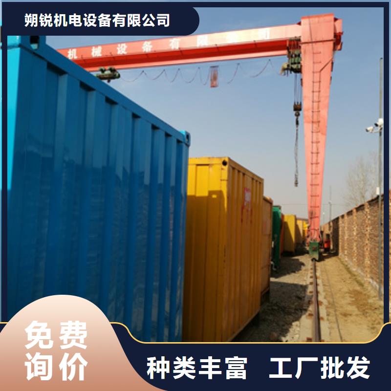 價(jià)格多少各種UPS發(fā)電機(jī)發(fā)電車(chē)租賃