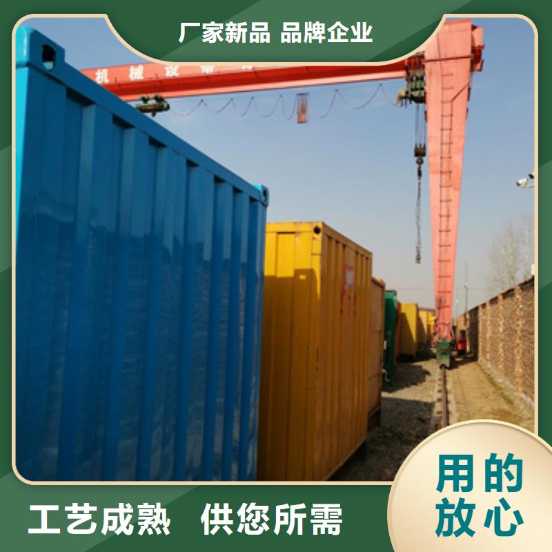 100-2000千瓦發電機可靠